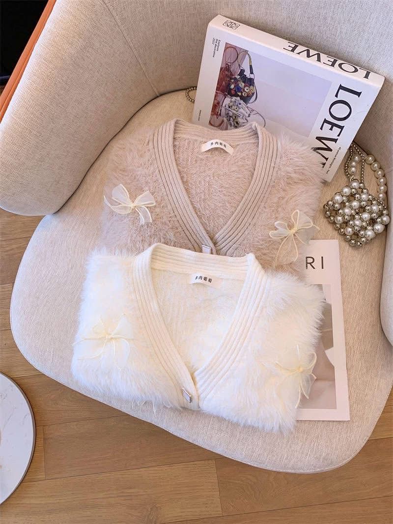  كارديغانات فرو