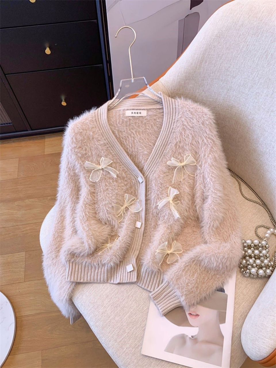  كارديغان بيج بشرائط كريمية